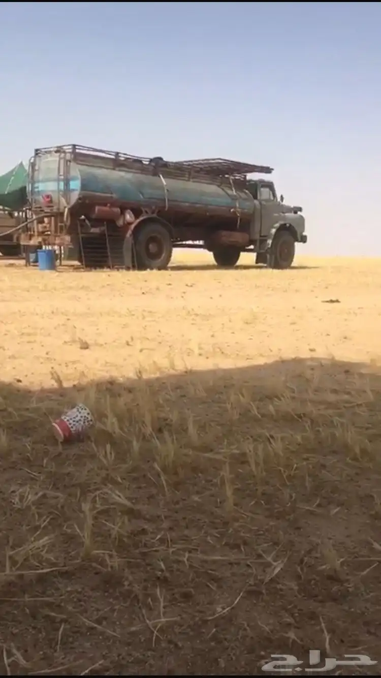 وايت عايدي وغرفه سحب 1