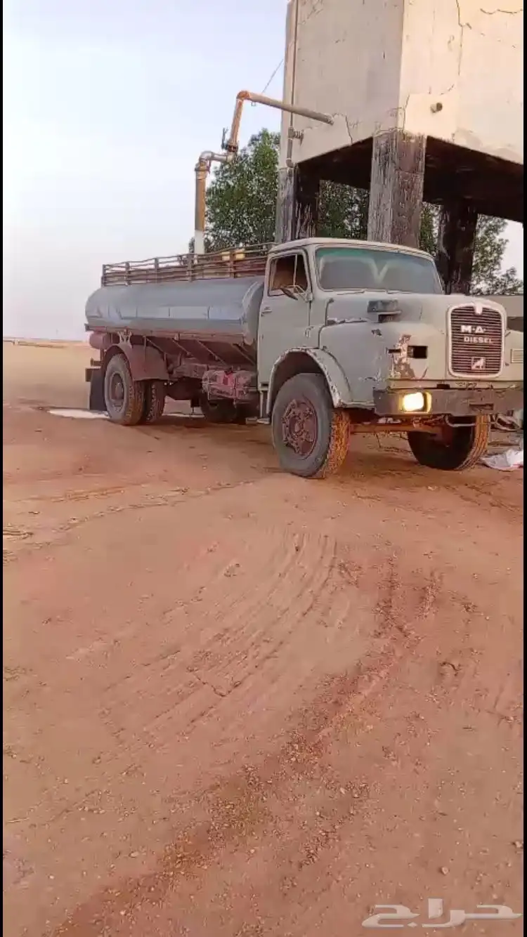 وايت عايدي وغرفه سحب 5