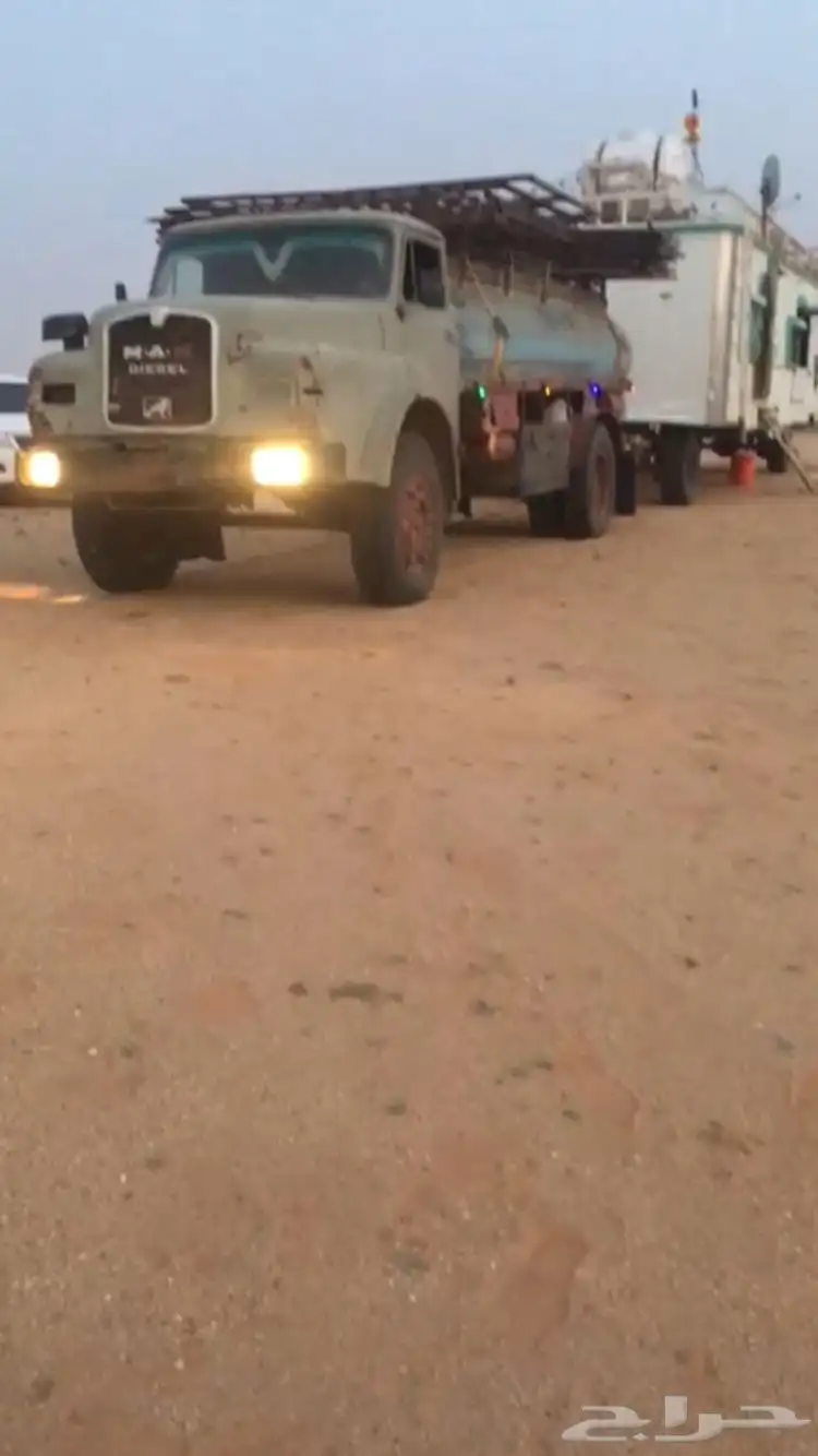وايت عايدي وغرفه سحب 0