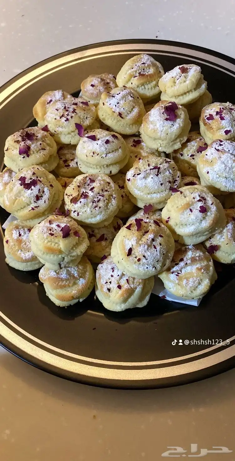 اسر منتجه 9
