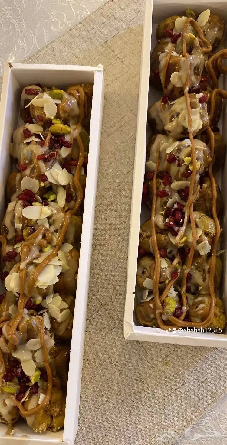 اسر منتجه 8