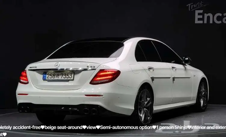 مرسيدس E53 AMG 2020 1