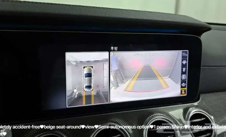 مرسيدس E53 AMG 2020 7