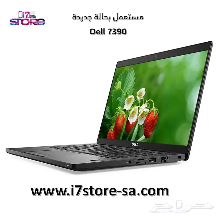 لاب توب ديل - معالج كور اى 7 - رام 16 - هارد 512 SSD 0