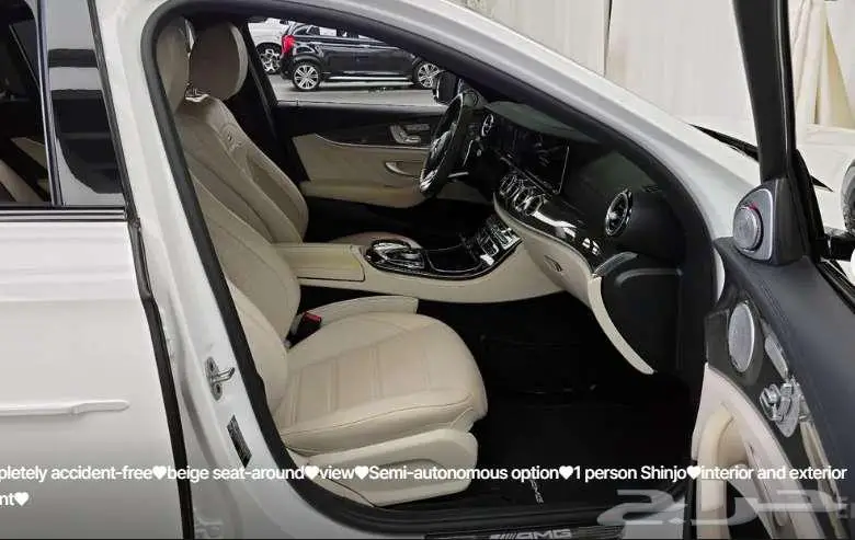 مرسيدس E53 AMG 2020 10