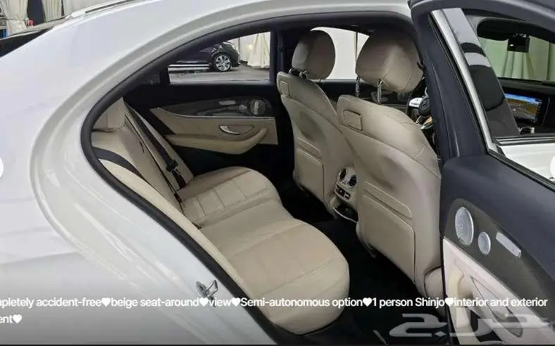 مرسيدس E53 AMG 2020 11