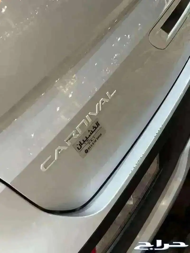 للبيع كيا كارنفال قراند 2022 عداد 49 ألف كم مخززنه 24