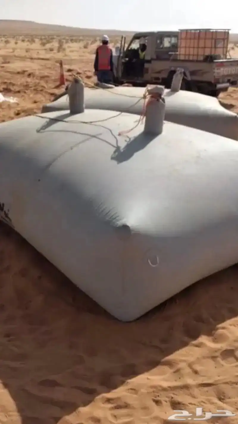 راوية مياه 1