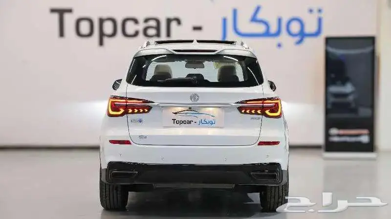 ام جي ار اكس 5 استاندر بلس MG RX5 موديل 2024 3