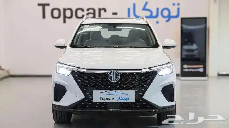 ام جي ار اكس 5 استاندر بلس MG RX5 موديل 2024 0