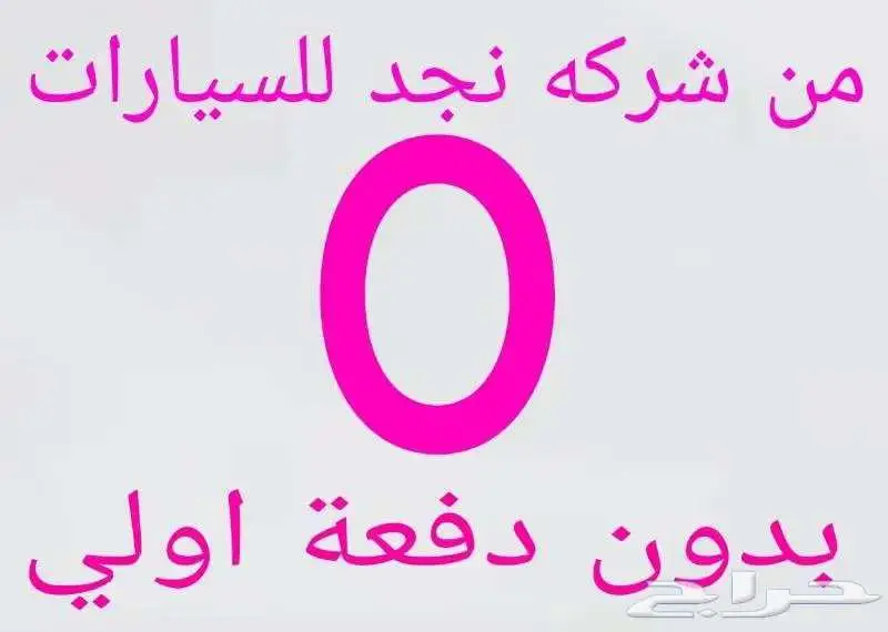 لكزس LX600 BB 2025كاش وتقيسط جميع البنوك 27