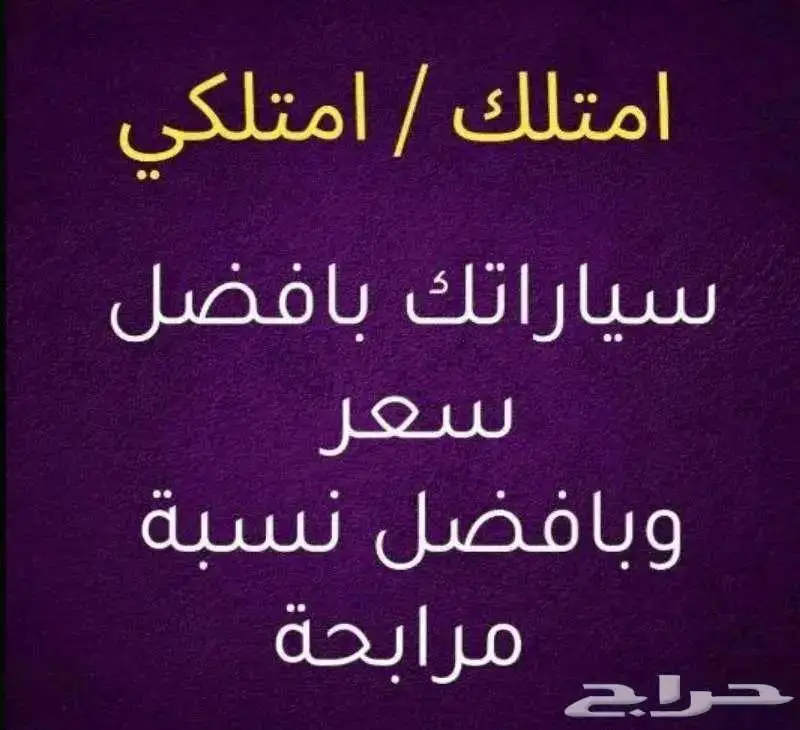 لكزس LX600 BB 2025كاش وتقيسط جميع البنوك 21