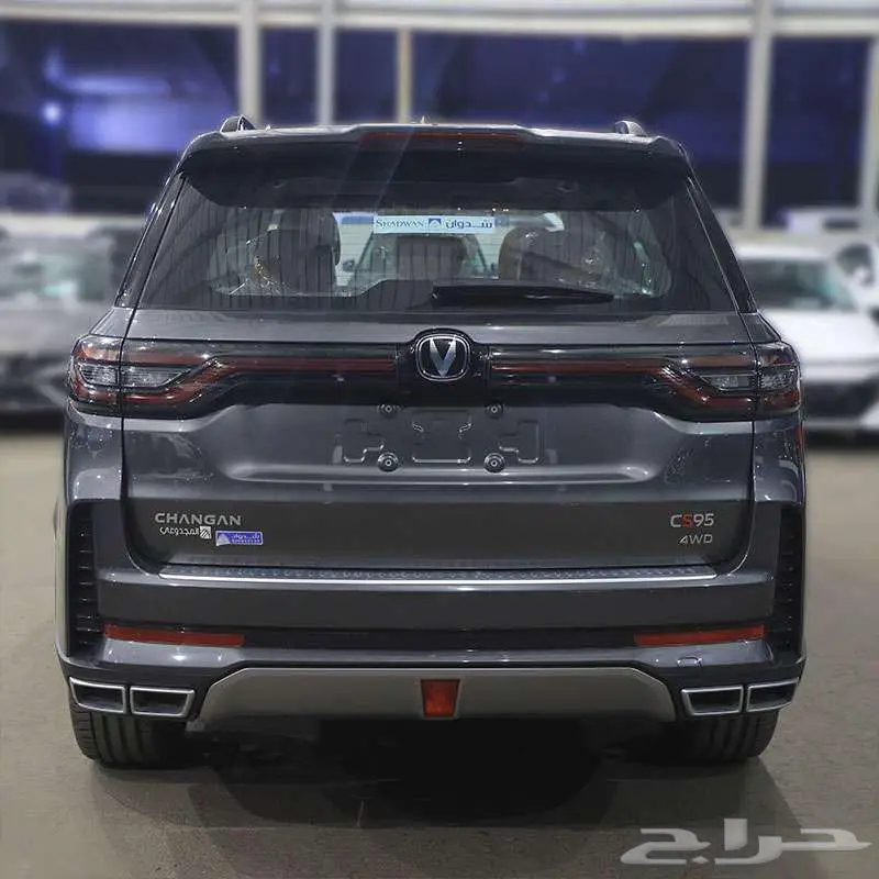 شانجان CS95 رويال موديل 2026 6