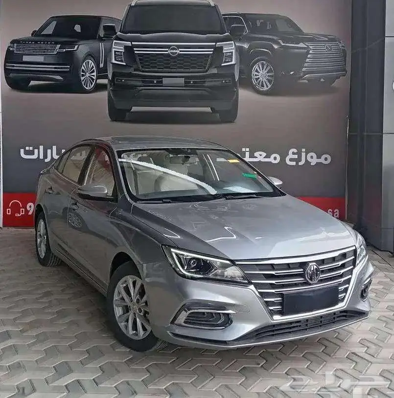 ام جي 5 نص فل 2024 كاش و تقسيط جميع البنوك والشركات 1