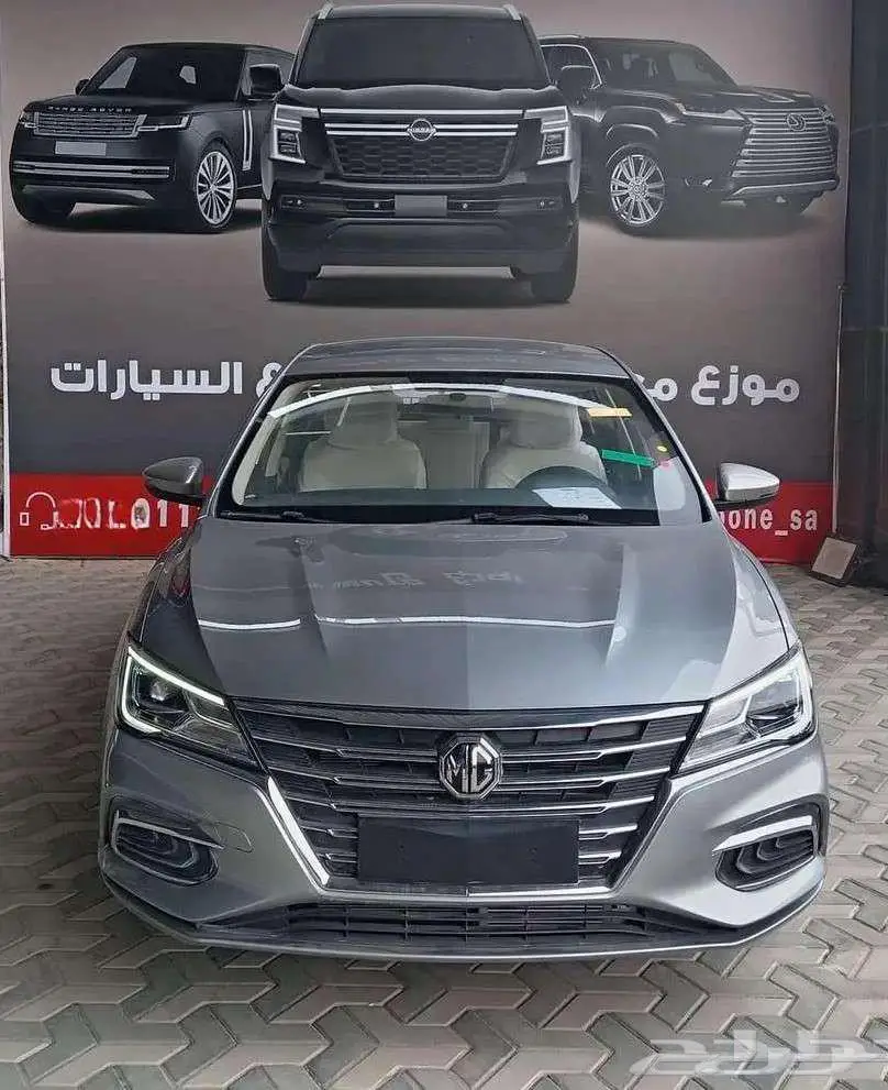 ام جي 5 نص فل 2024 كاش و تقسيط جميع البنوك والشركات 0