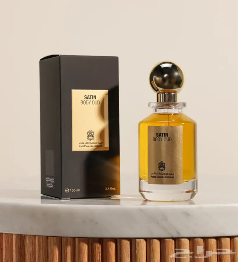 عطر ساتن و عطر ياسمين من عبدالصمد القرشي 1