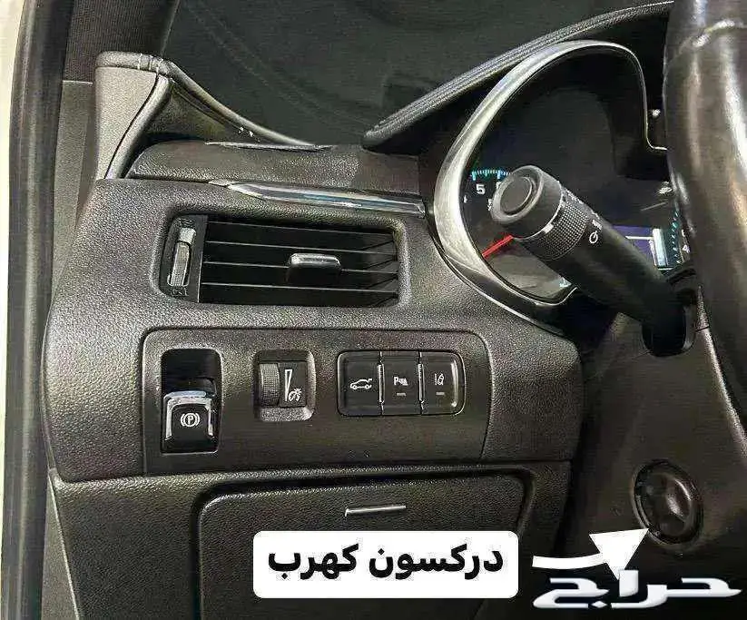 للبيع شيفرولية امبالا 2017 فل كامل فئة LTZ سعودي 39