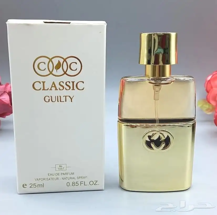 عطور ميني 25 مل للهدايا والمناسبات جمله للكميات 25
