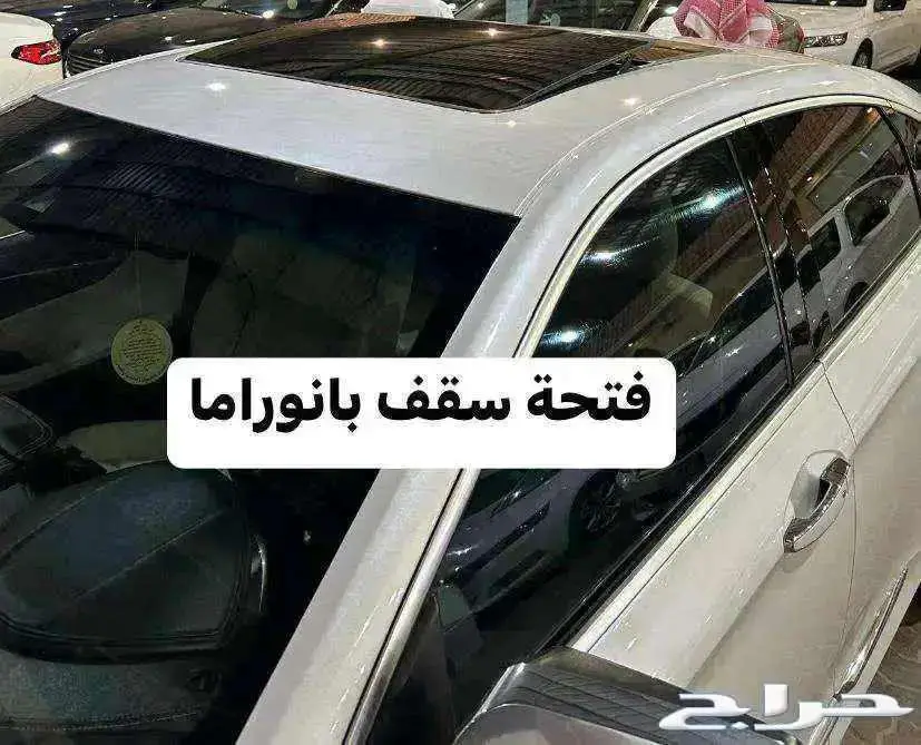 للبيع شيفرولية امبالا 2017 فل كامل فئة LTZ سعودي 13