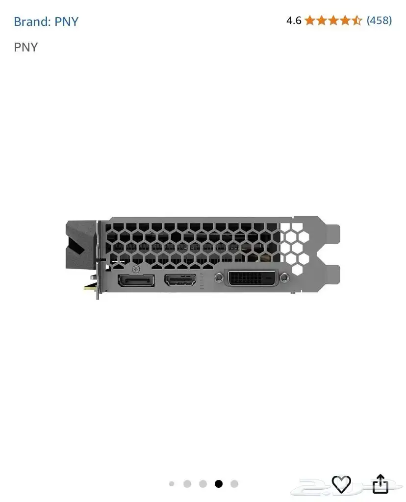 كرت شاشة PNY 1660super 2