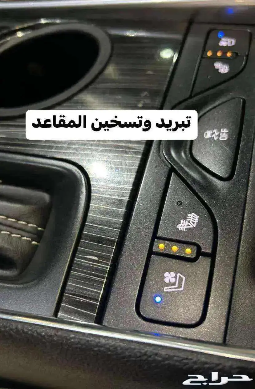 للبيع شيفرولية امبالا 2017 فل كامل فئة LTZ سعودي 49
