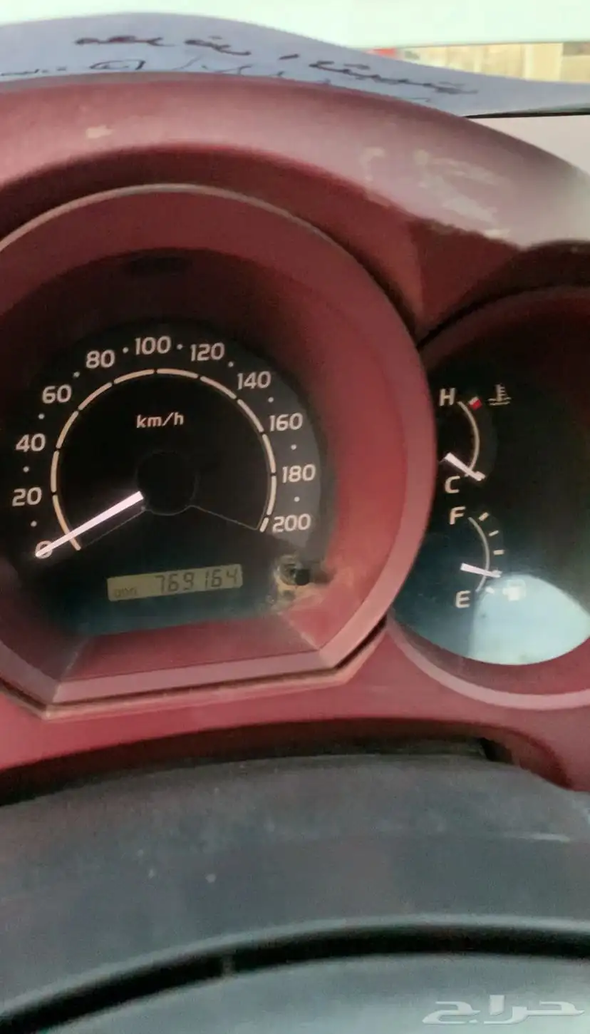 هايلوكس 2008 3