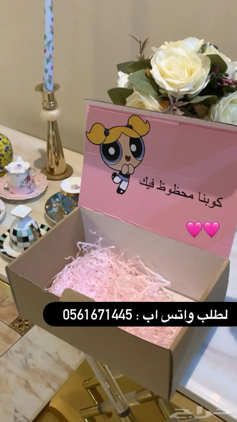 اكواب قهوه مستورده 8