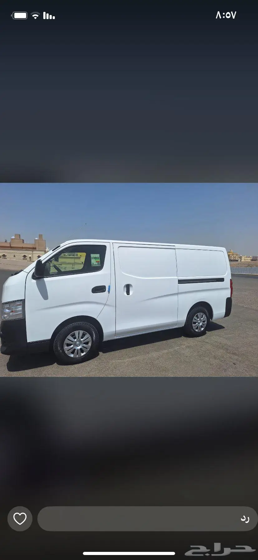 للايجار فانات نقل بضاعه ديزل   بنزين 1