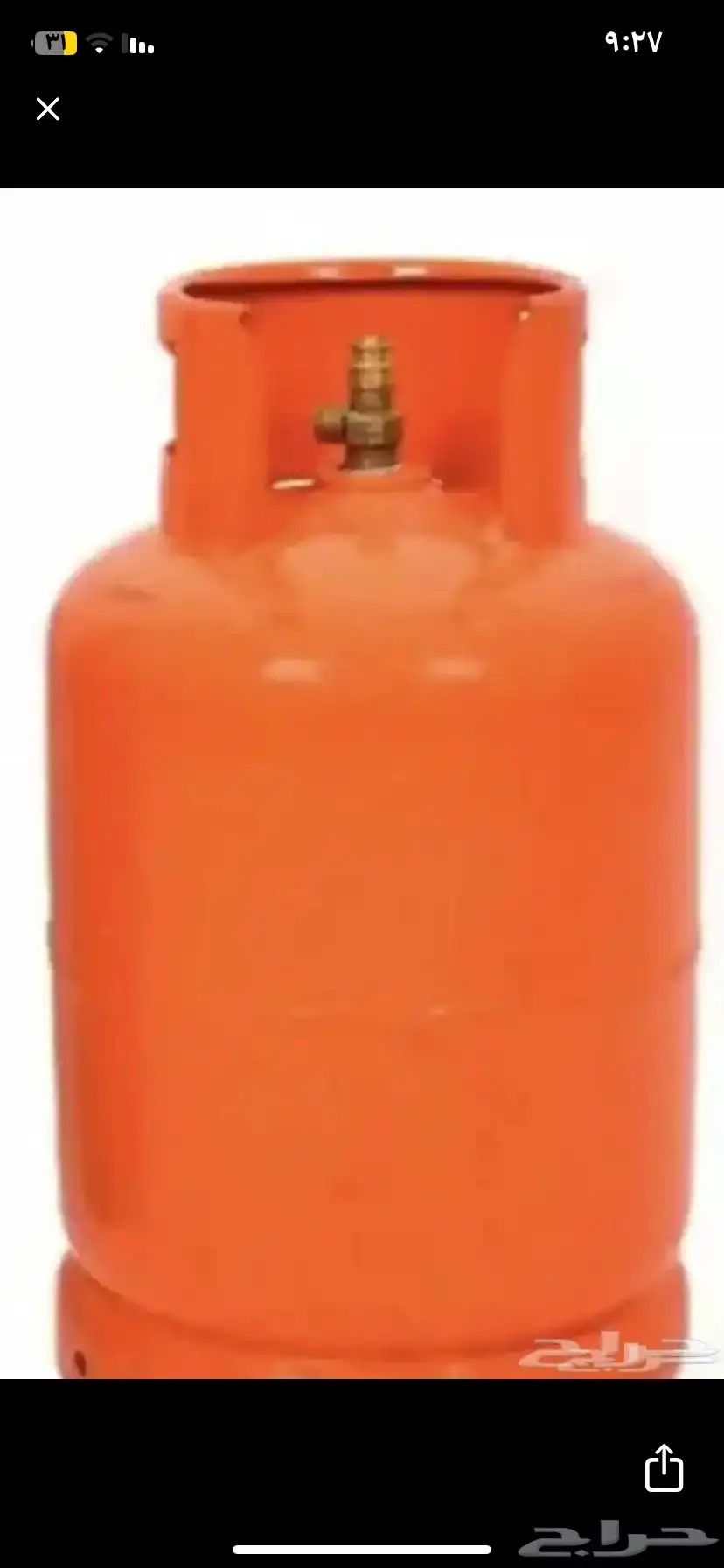 اسطوانة غاز 0