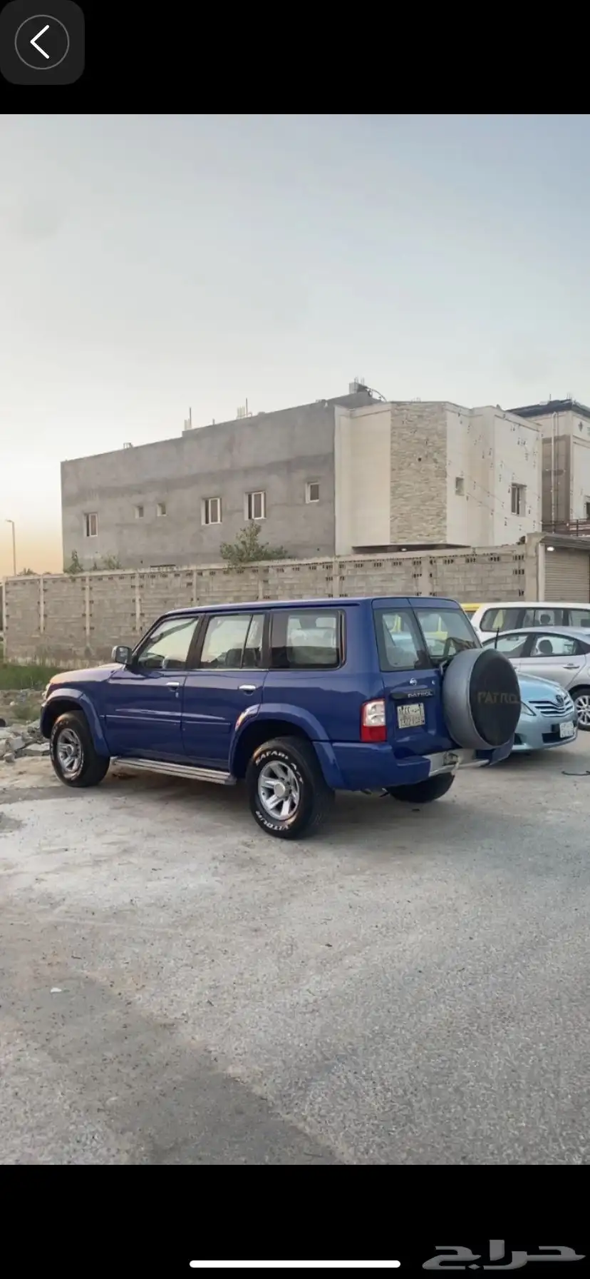 باترول 1