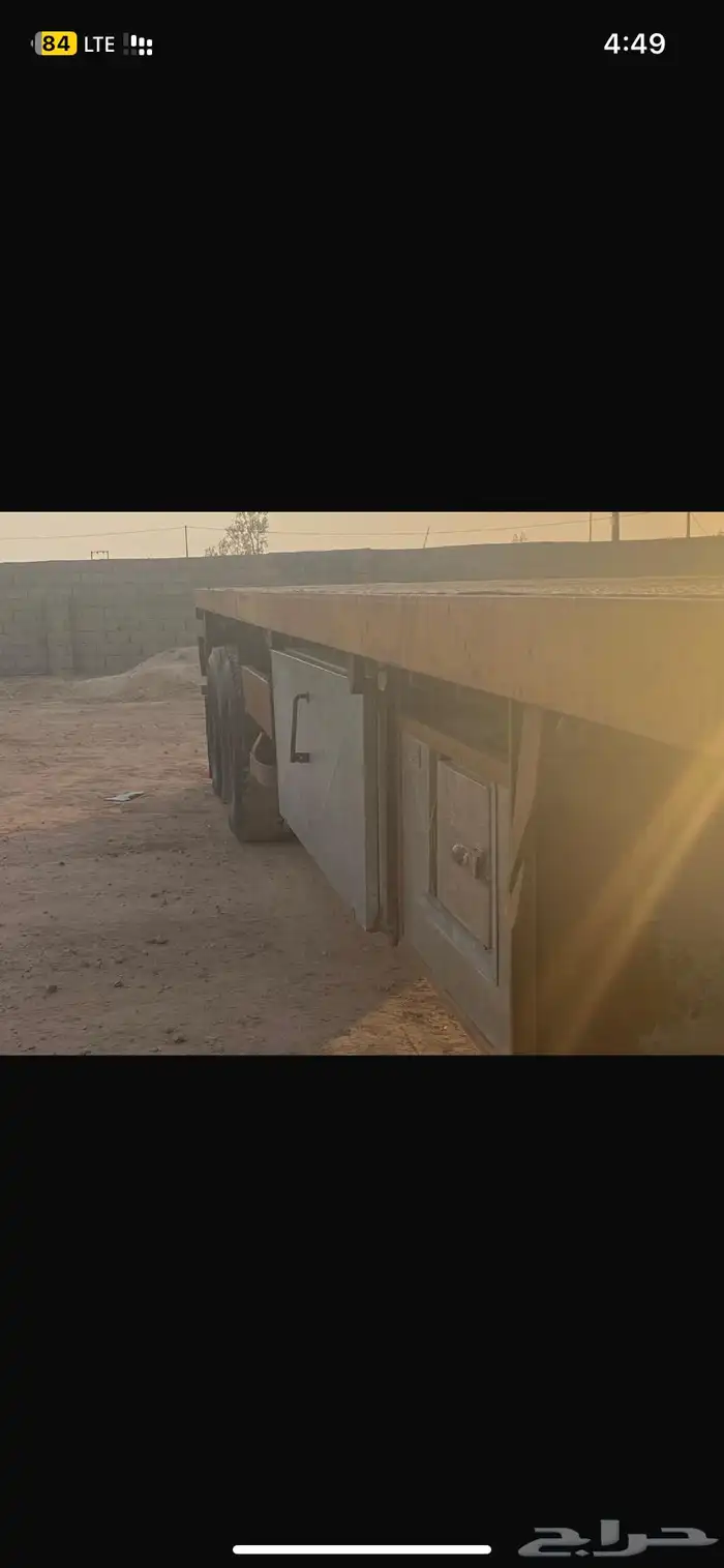 تيدر قاعده 4
