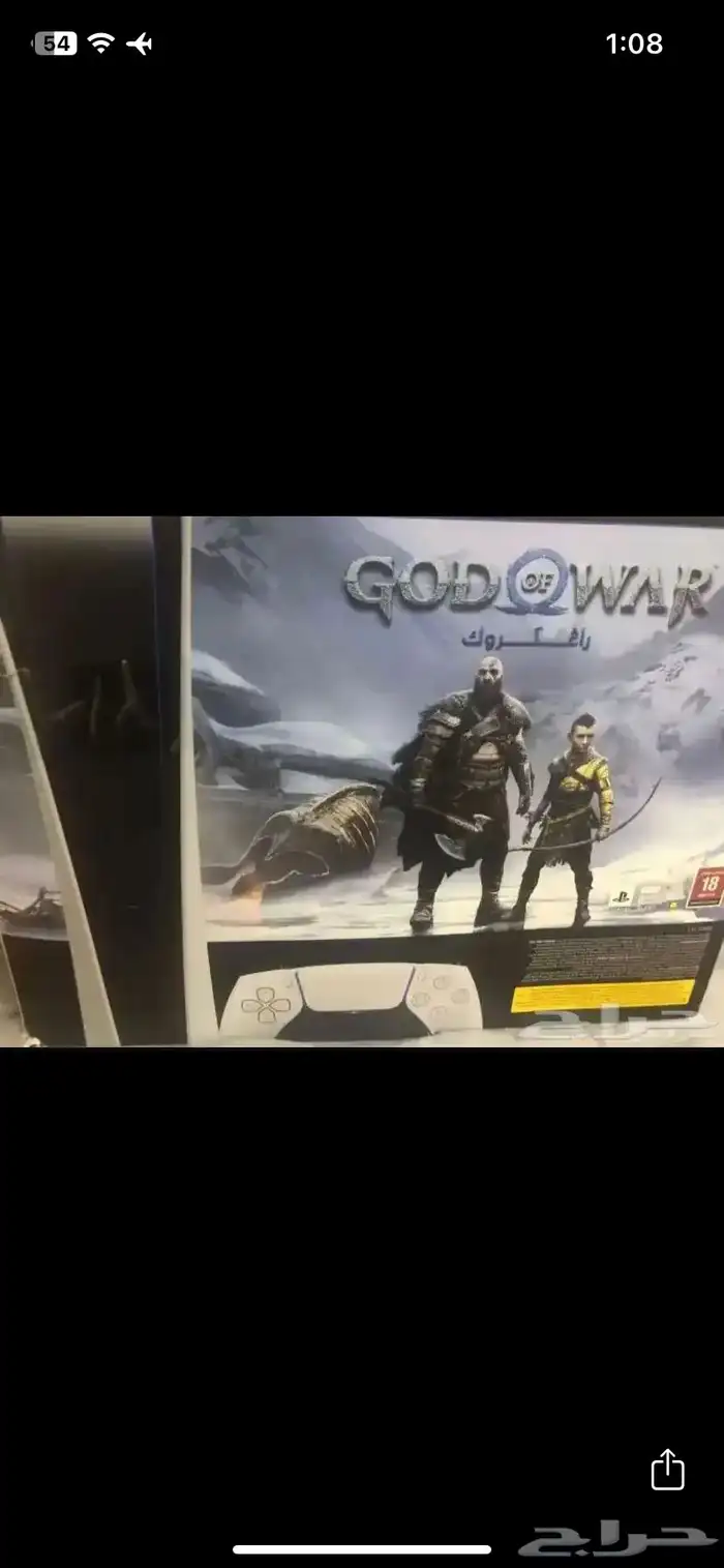 سوني للبيع ديجيتال نظيف استخدام سنه 2
