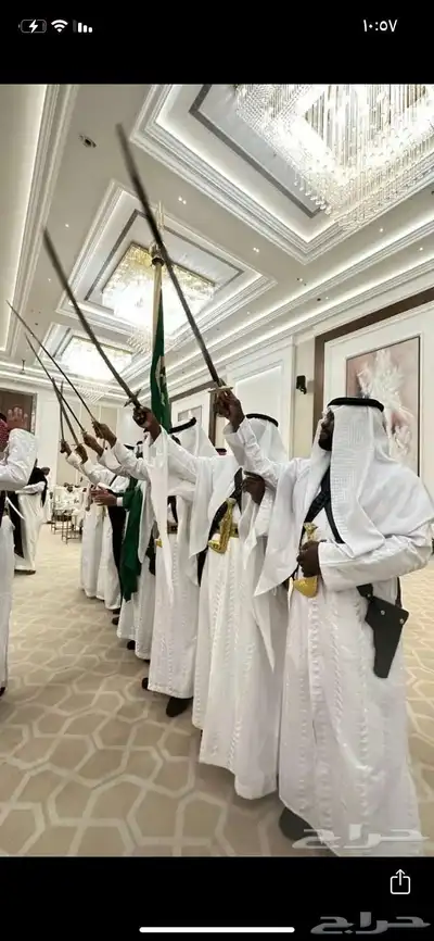 فرقة شعبيه متكامله ب افضل الاسعار 1