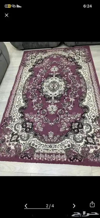 كنب مساخدم جديد مع جميع اغراضه 1