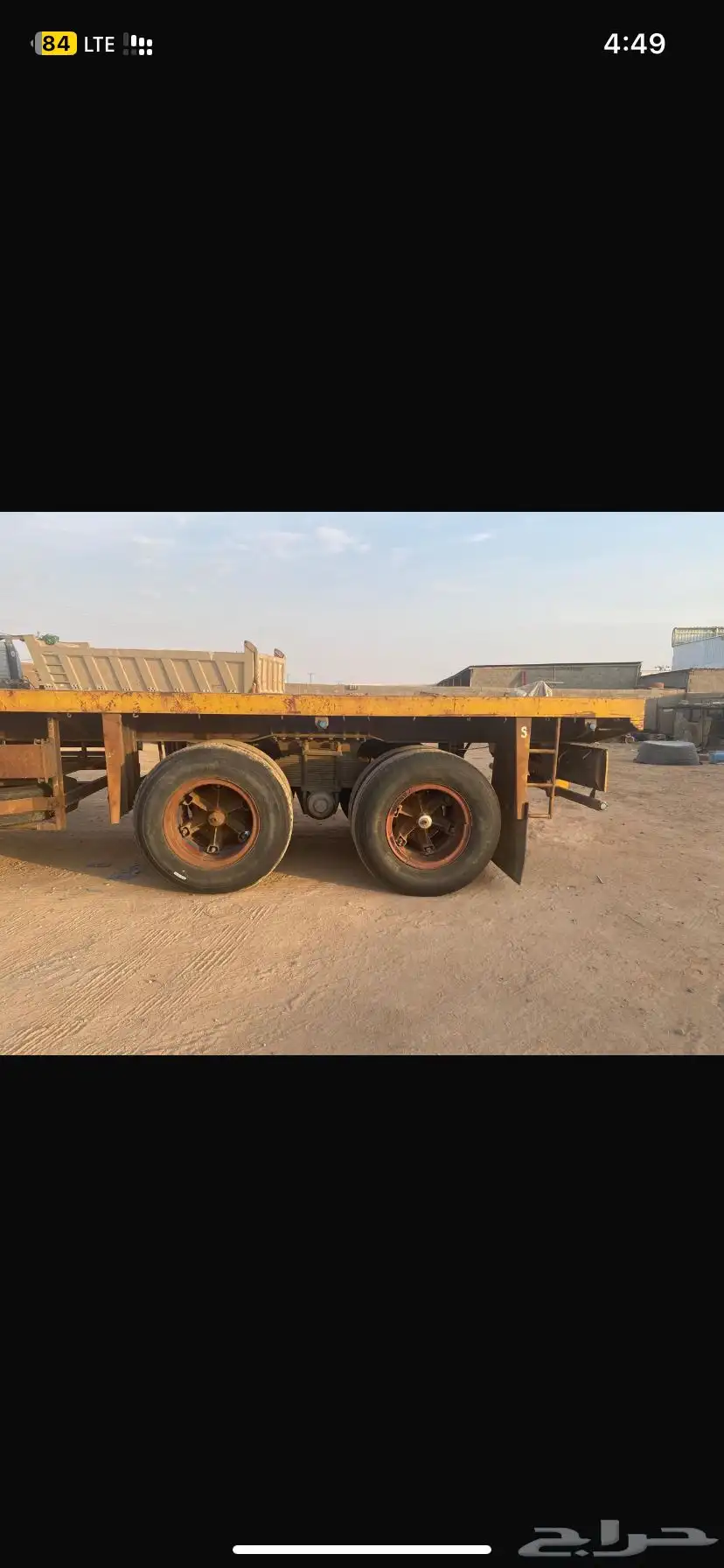تيدر قاعده 3