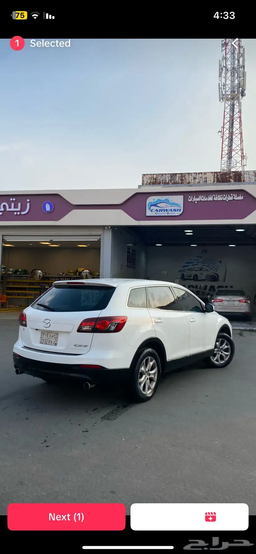 جيب مازدا CX9 2015 استخدام شايب حشمه مشروط شرط 8