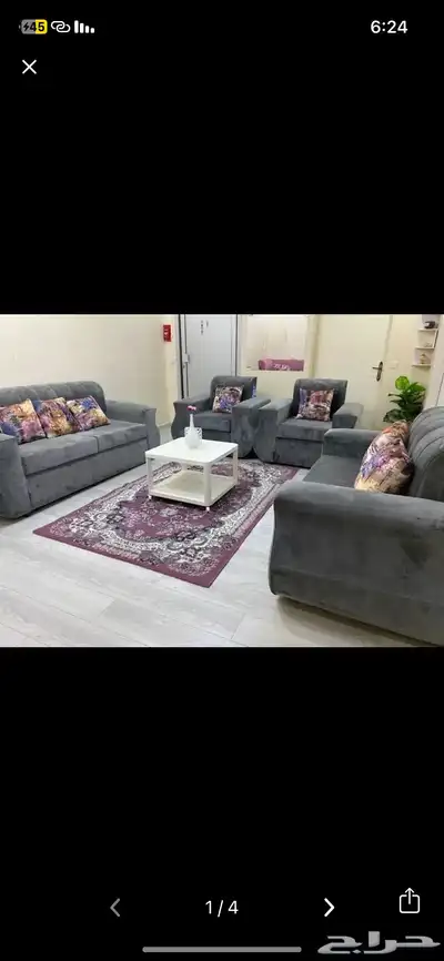 كنب مساخدم جديد مع جميع اغراضه 0
