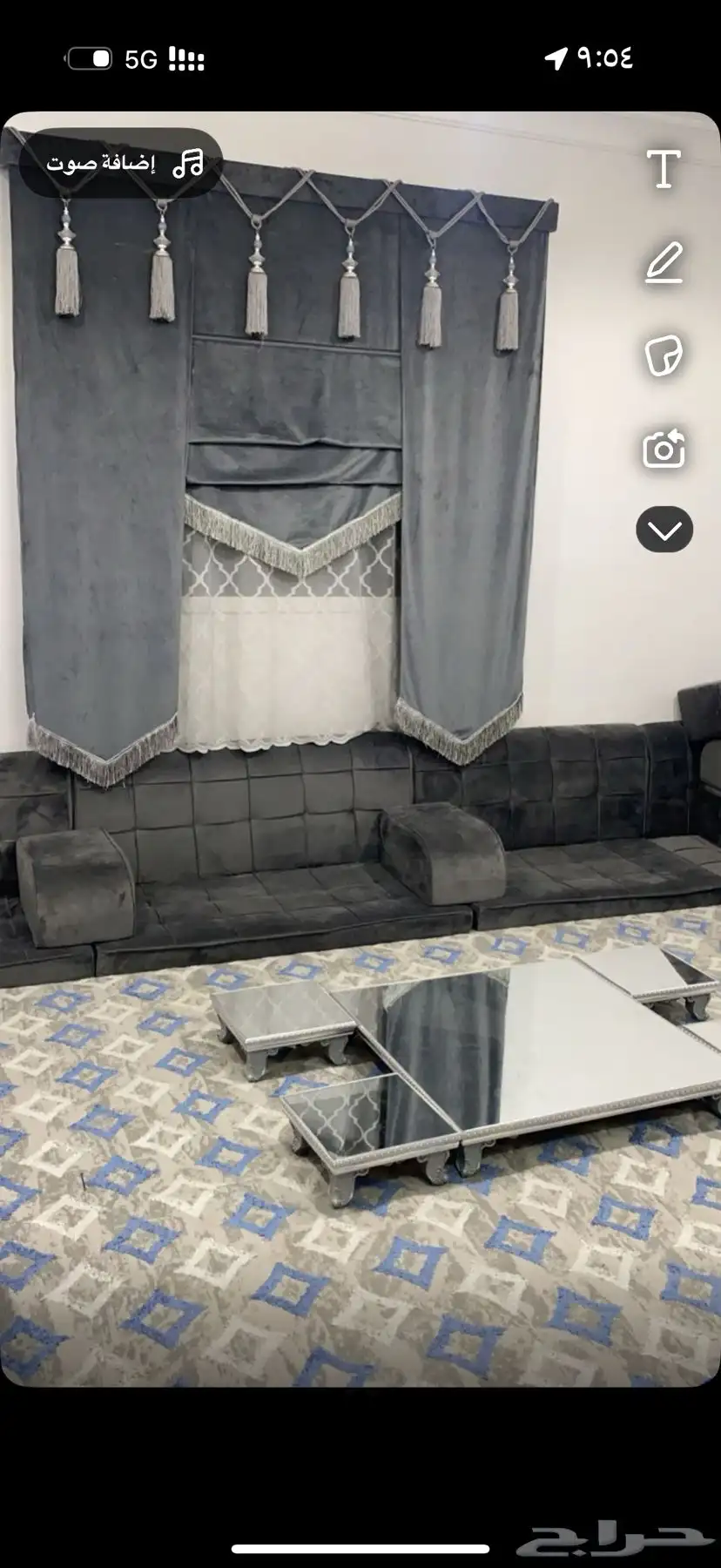 جلسه ارضيه 4 4 0