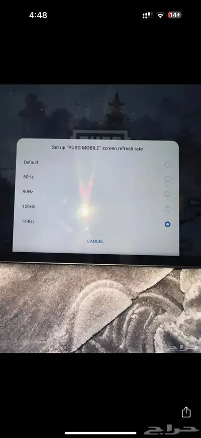 رد ماجيك تابلت 1 تيرا 2