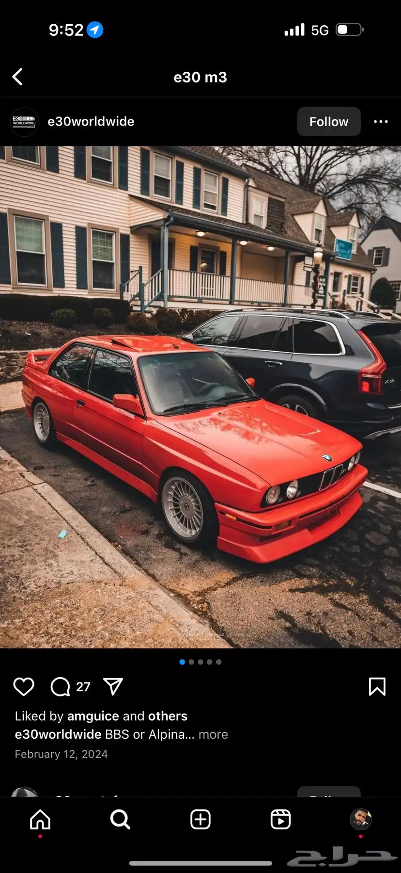BMW E30 Coupe بي ام دبليو فئة ثالثه كلاسك 3