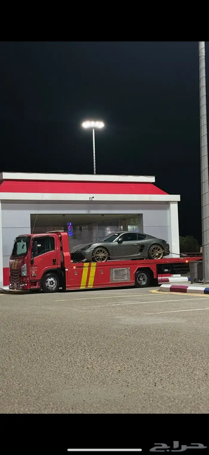سطحه الرياض جده 4