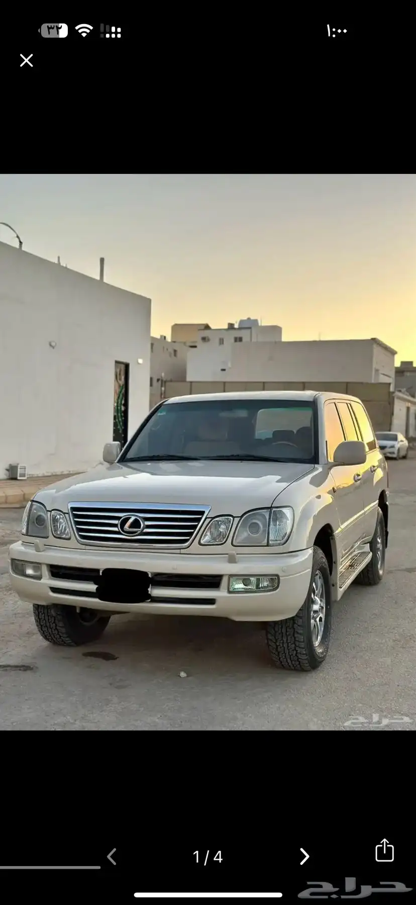 جيب لكزس 2006 كاش او اقساط 4