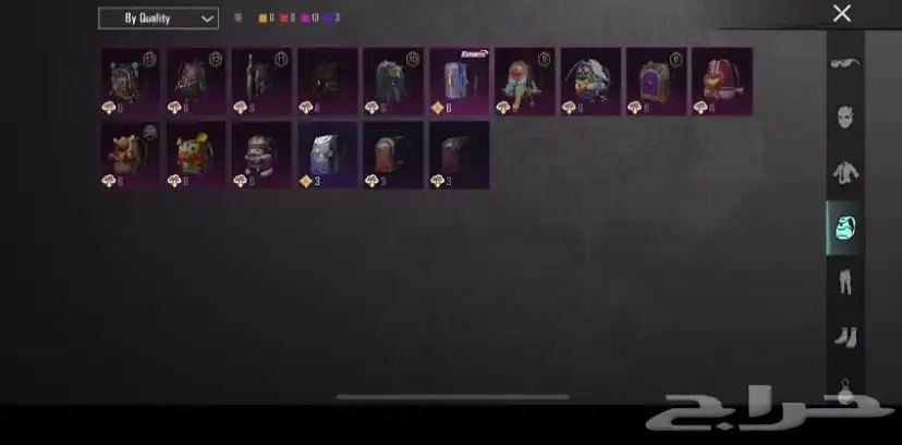 بيع حساب ببجي 11
