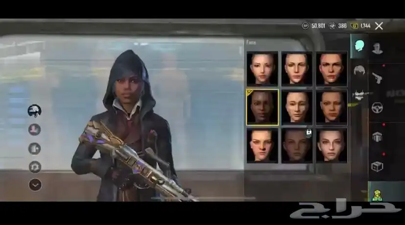 بيع حساب ببجي 28