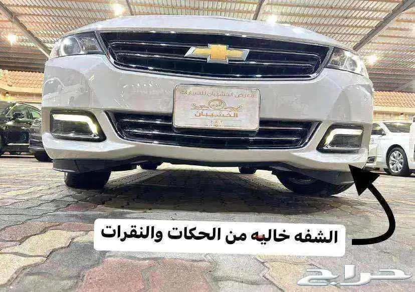 للبيع شيفرولية امبالا 2017 فل كامل فئة LTZ سعودي 7