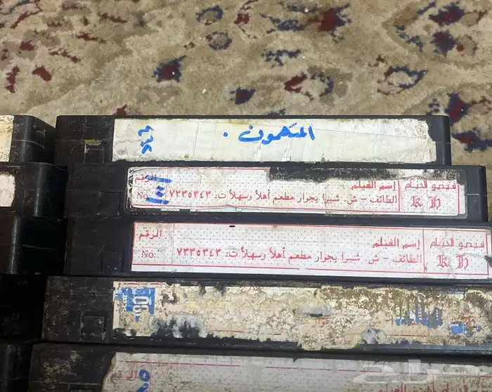 اشرطة فديو النوع الكبير 1