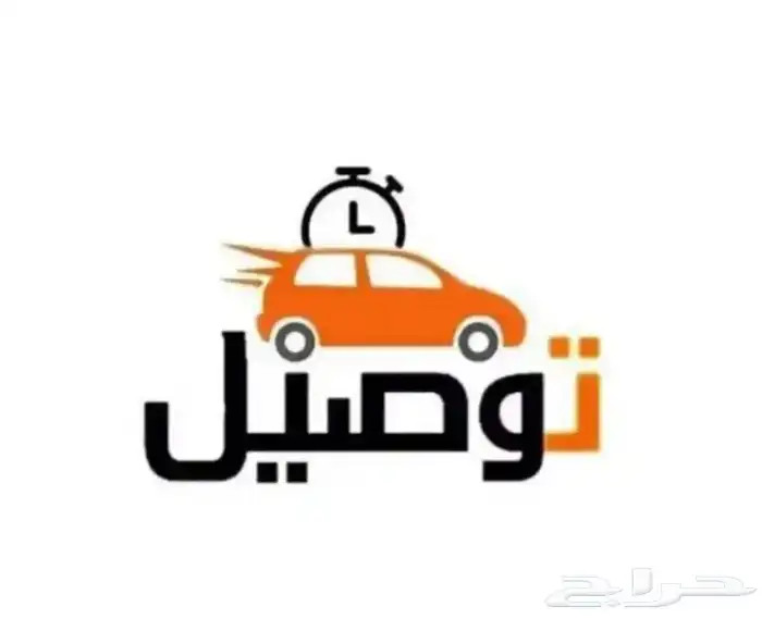 بيشة 0
