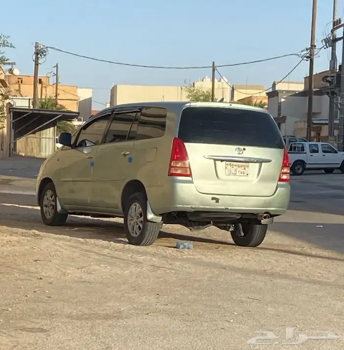 انوفا للاجار 0