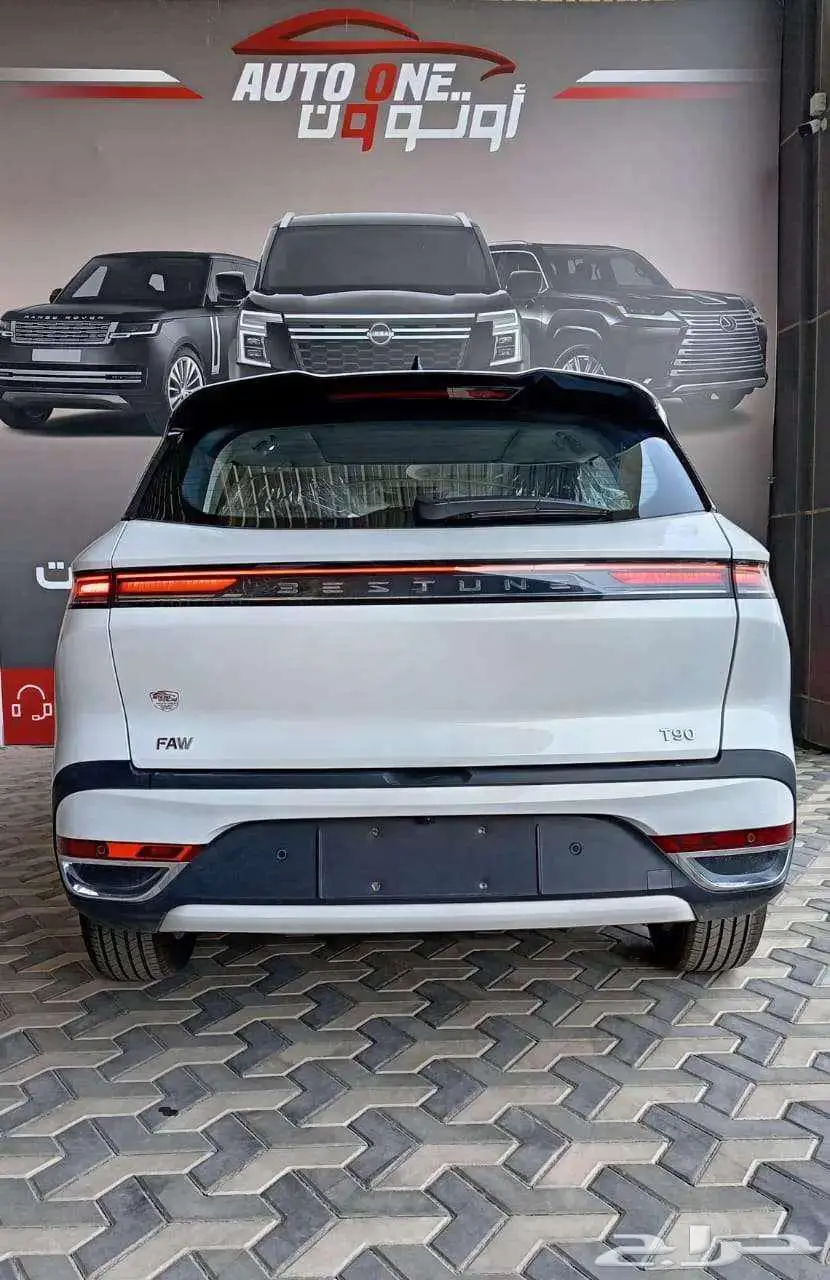 فاو تي 90 FAW T90 بريميوم فل كامل 2025 11