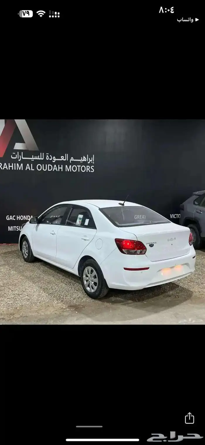 كيا بيجاس 2025 كاش و اقساط 3